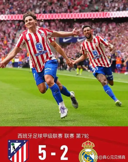 苏格兰超级联赛：哈茨 VS 圣米伦